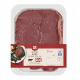 Co-op British Beef Rump Steak 227g 