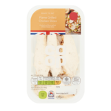 Co-op Flame Grilled Chicken Slices 130g